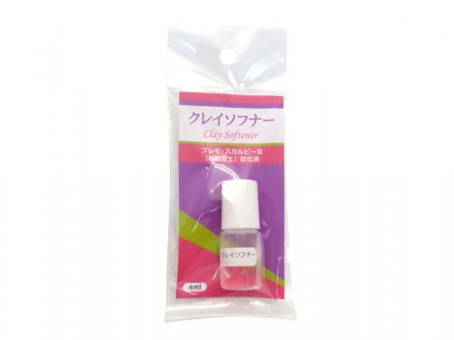 クレイソフナー4ml