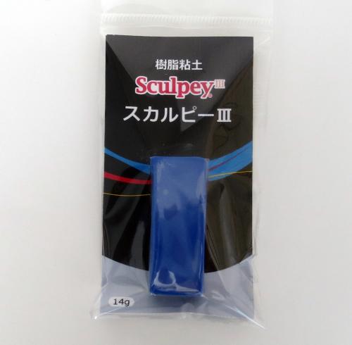 スカルピー3 【14g(0.5oz) ブルー】