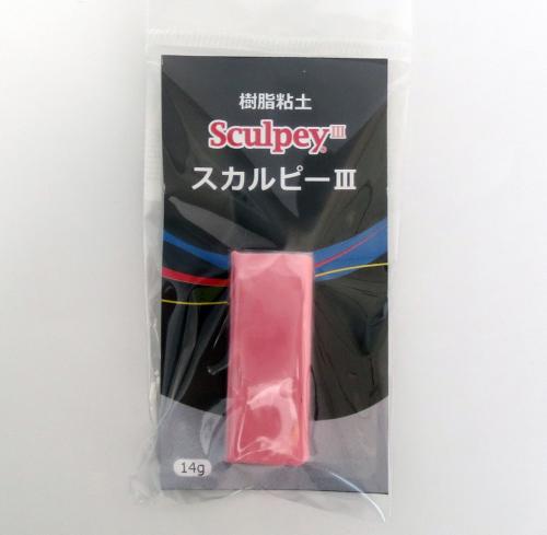 スカルピー3 【14g(0.5oz) ダスティローズ】