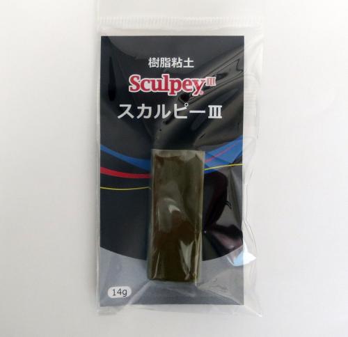 【60%OFF】スカルピー3 【14g(0.5oz) カモフラージュ】