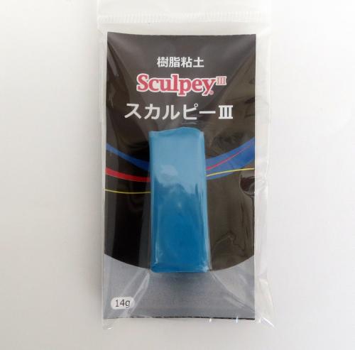 スカルピー3 【14g(0.5oz) ターコイズ】