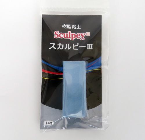 スカルピー3 【14g(0.5oz) ライトブルーパール】