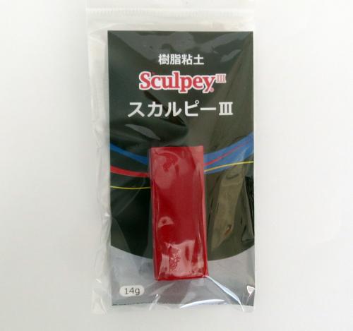 スカルピー3 【14g(0.5oz) ディープレッドパール】