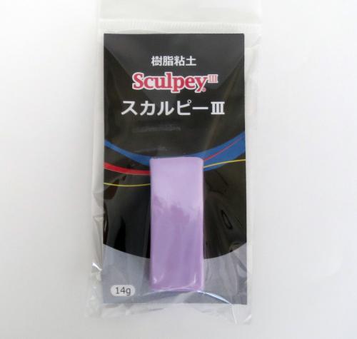 スカルピー3 【14g(0.5oz) スプリングライラック】