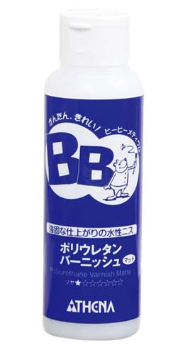 BB　ポリウレタンバーニッシュ　マット　118ml