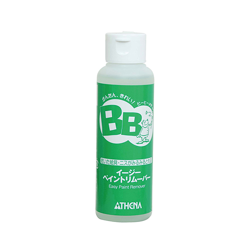 BB　イージーペイントリムーバー　118ml