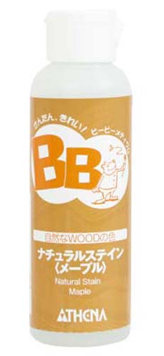 BB　ナチュラルステイン　118ml　メープル