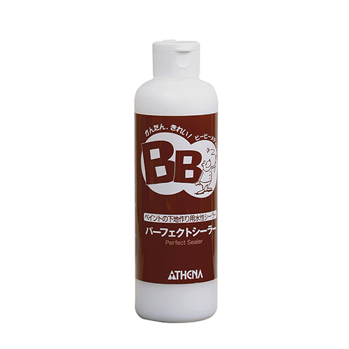 BB　パーフェクト　シーラー　250ml