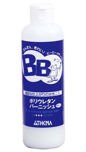 BB　ポリウレタンバーニッシュ　サテン　250ml