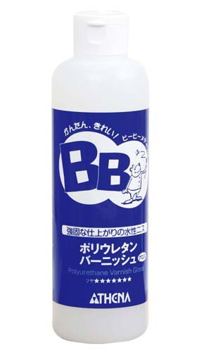 BB　ポリウレタンバーニッシュ　グロス　250ml