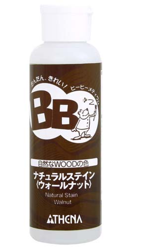 BB　ナチュラルステイン　118ml　ウォールナット