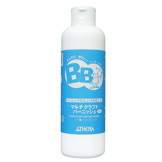 BB マルチクラフトバーニッシュ マット 250ml