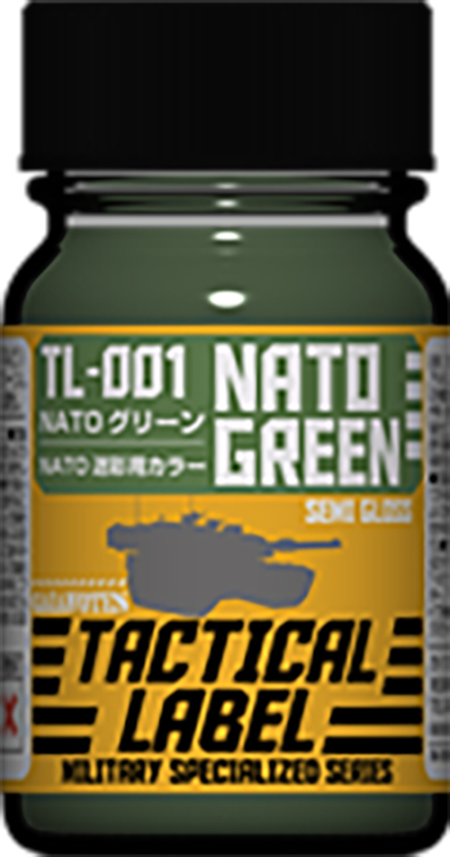 タクティカルレーベル TL-001 NATOグリーン