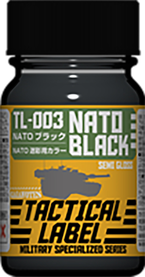 タクティカルレーベル TL-003 NATOブラック