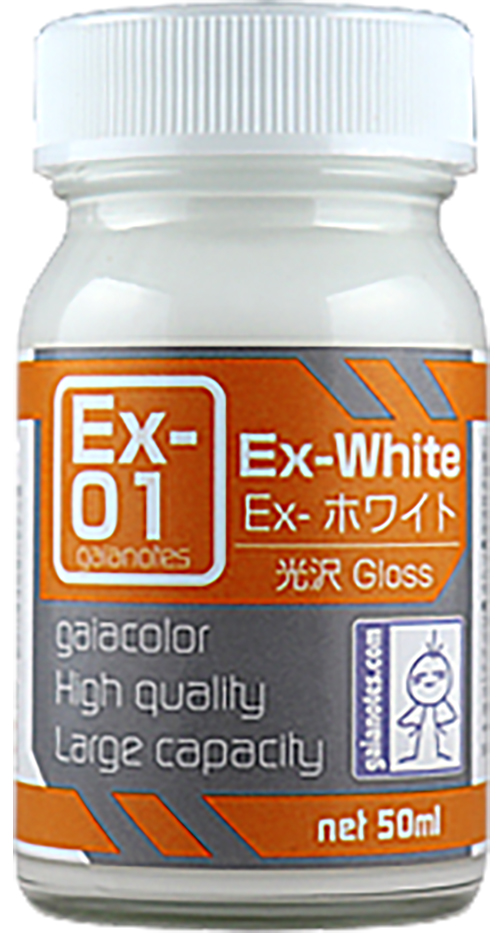 Exカラー Ex-ホワイト