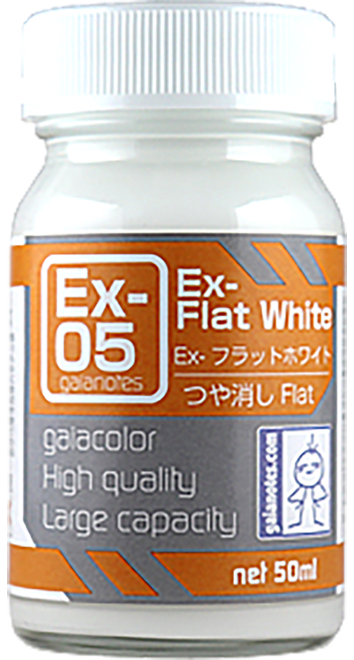 Exカラー Ex-フラットホワイト