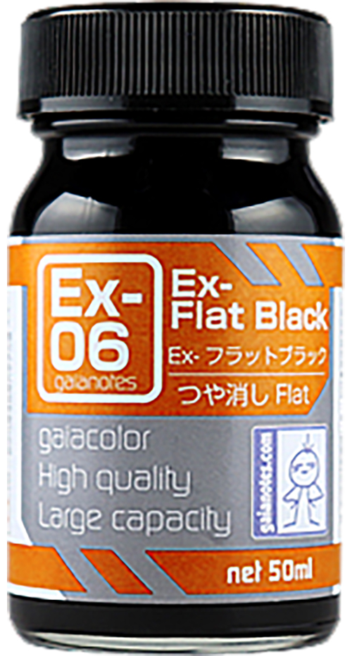 Exカラー Ex-フラットブラック