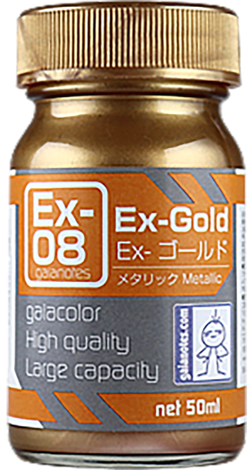 Exカラー Ex-ゴールド