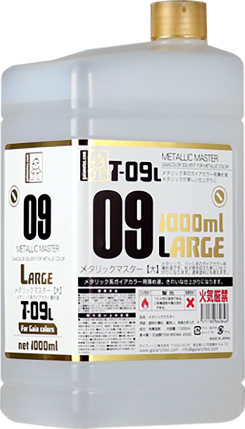 メタリックマスター 1000ml