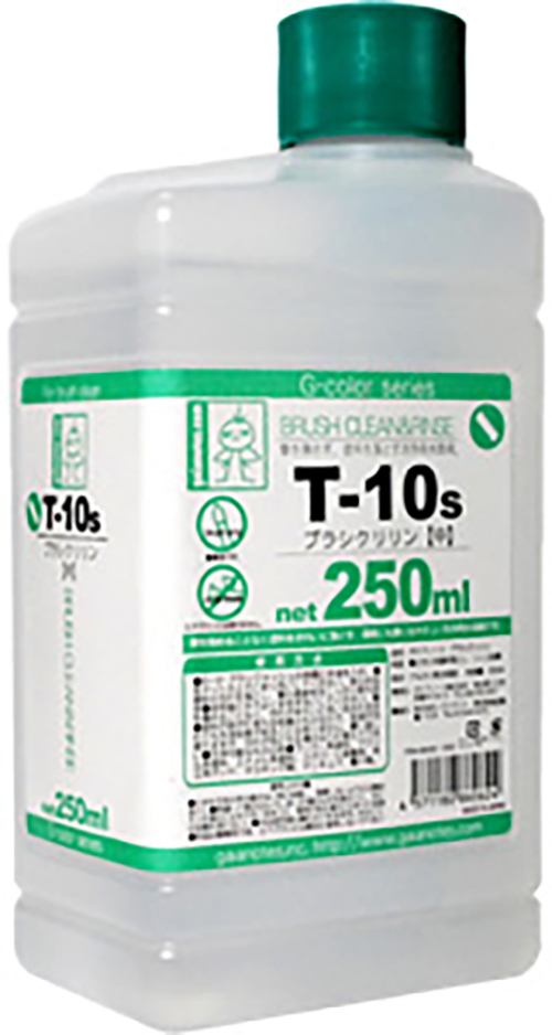 T-10s ブラシクリリン  250ml