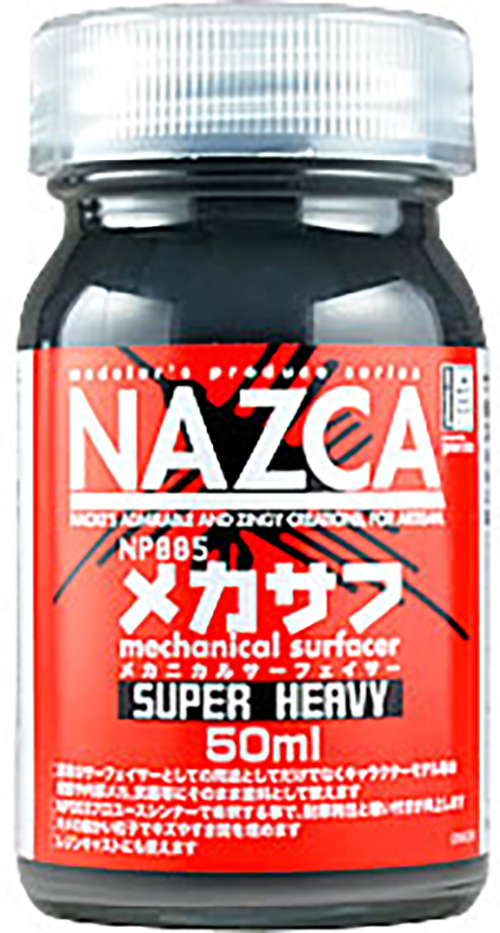 NAZCAサーフェイサー 50ml  NP005 メカサフ スーパーヘヴィ