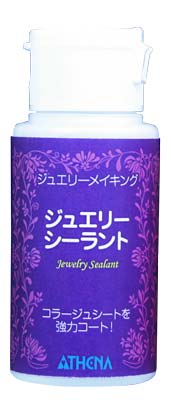 ジュエリーシーラント　2oz